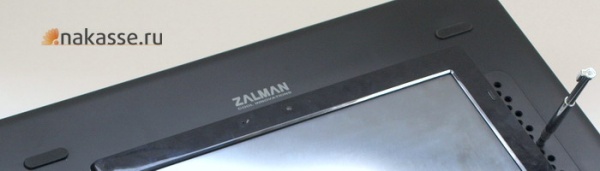 Zalman NC-2500 Plus